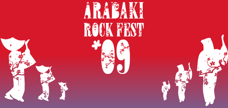 ARABAKI ROCK FEST.09